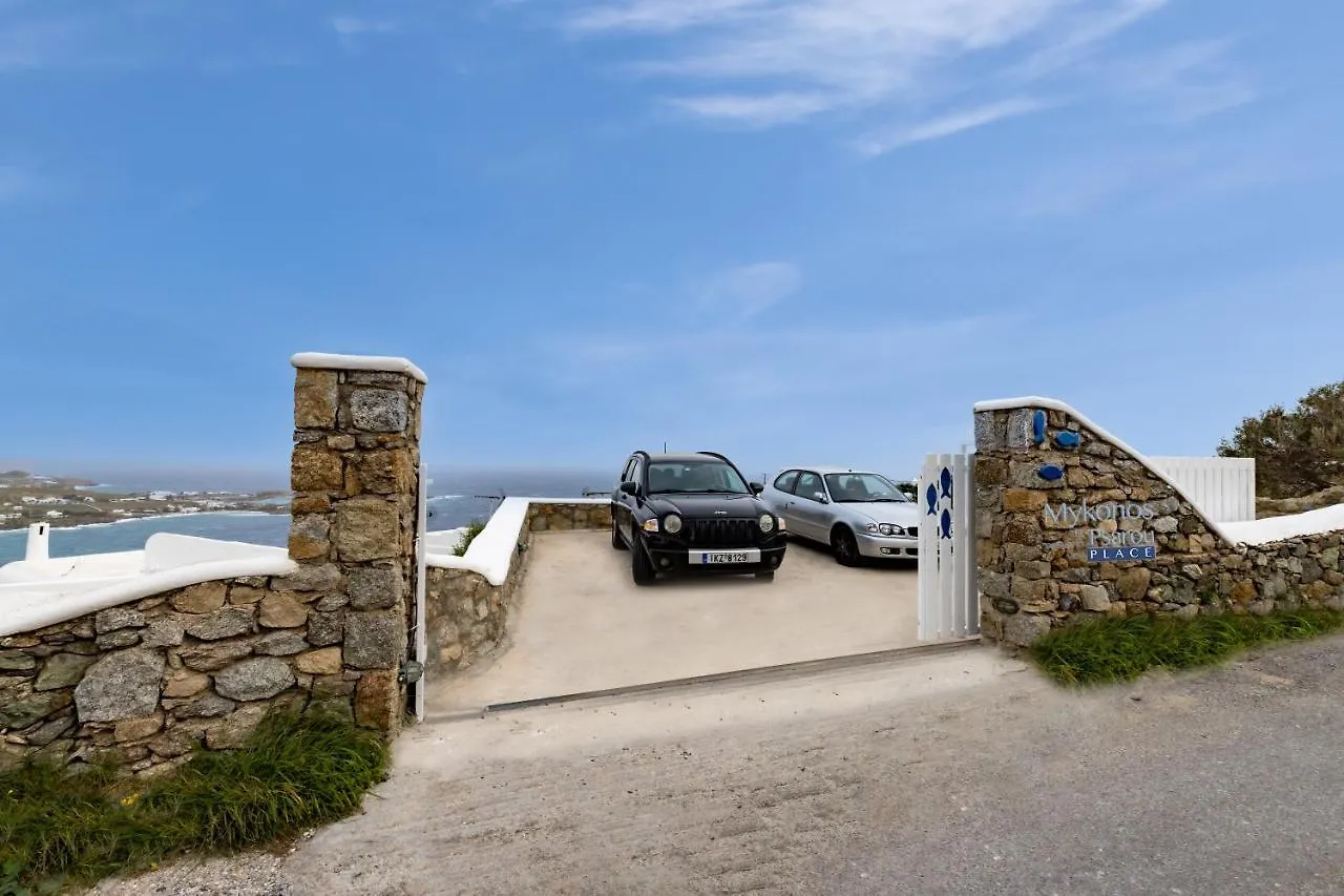 Mykonos Psarou Place 빌라